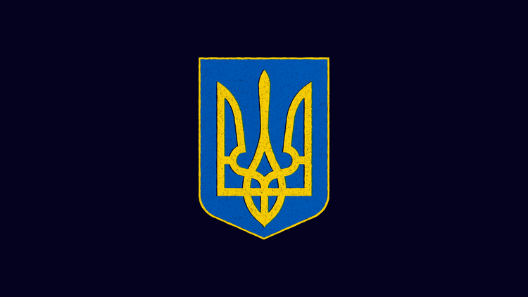 The Ukrainian Counteroffensive